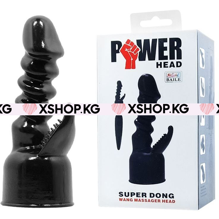 Насадки на вибромассажер "Power"