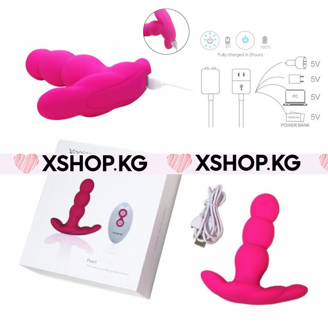 Вибростимулятор с дистанционным пультом "Nalone Pearl"