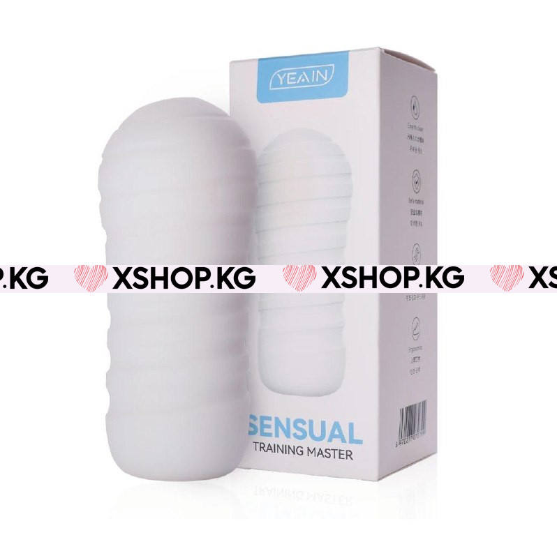 Мастурбатор "Yeain Sensual Training Master"