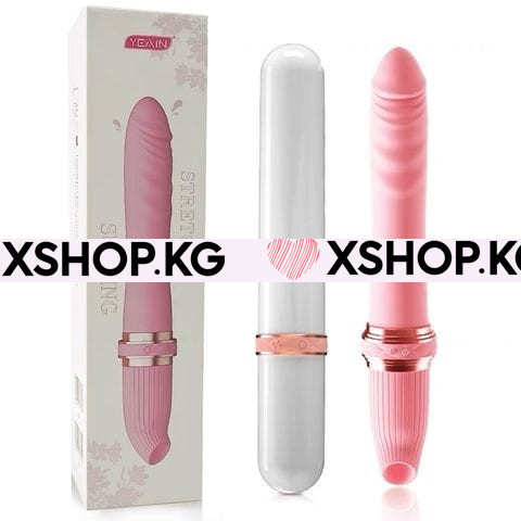 "Yeain" в-р с поступательными движениями и вакуумной стимуляцией