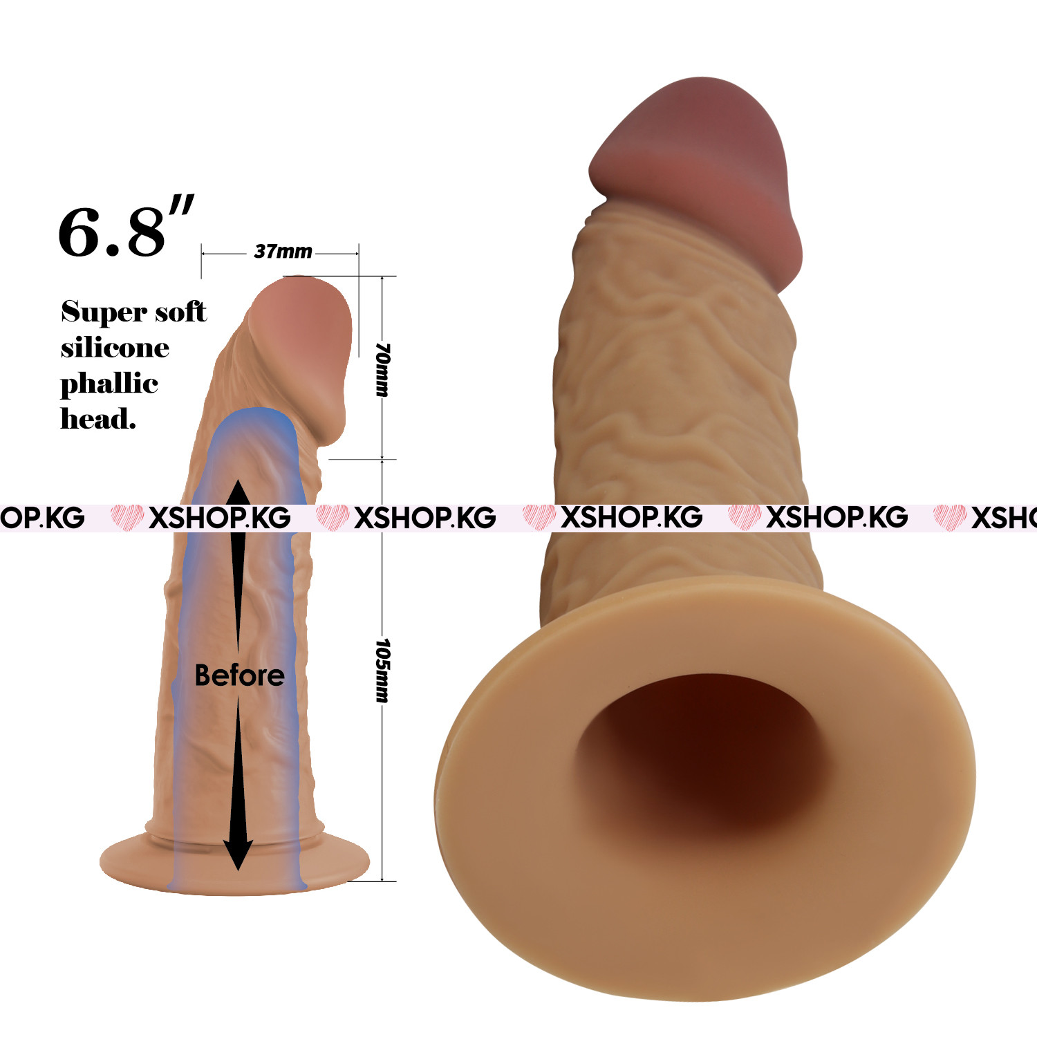 Мужской страпон "Pretty Love Houston" 6,8"