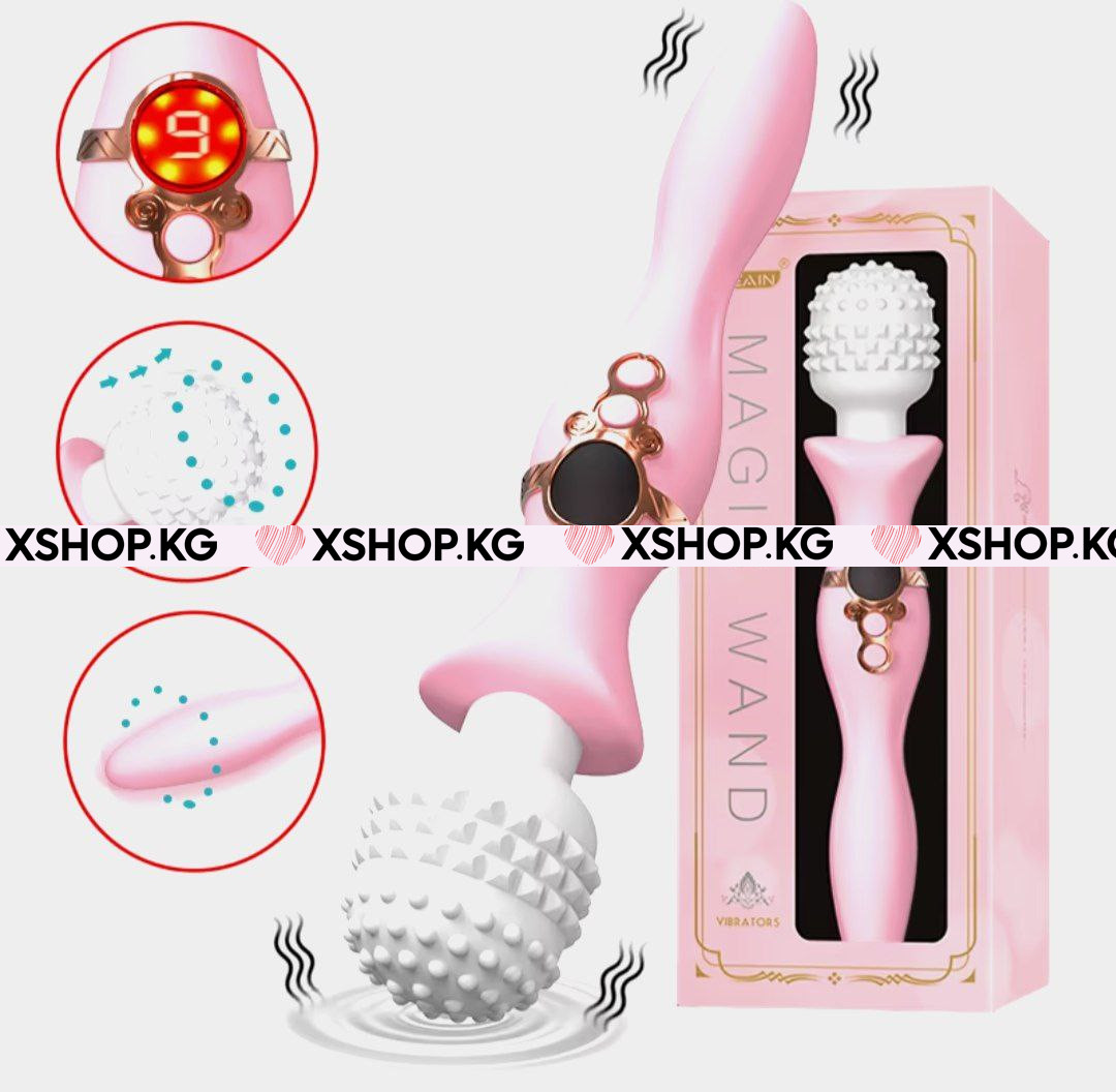 Вибромассажер 2 в 1 "Magic Vibrator"