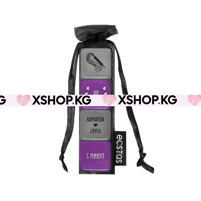 Кубики для двоих «50 оттенков страсти. Запретные желания», 2 неоновых кубика, 2 пластиковых кубика