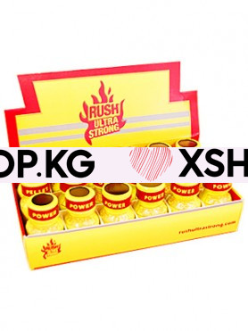 Попперс "Rush Ultra Strong" (Канада)