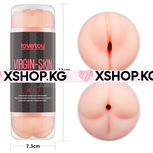 Двусторонний мастурбатор в тубусе "Virgin Skin Lovetoy"