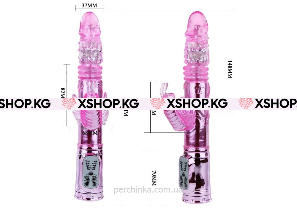 Многофункциональный вибратор "Throbbing Butterfly"