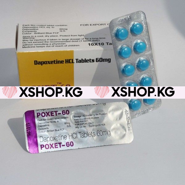 Дапоксетин "Poxet 60"