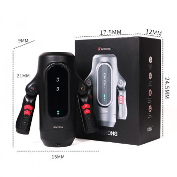 Крутой автоматический мастурбатор для мужчин "King Kong"