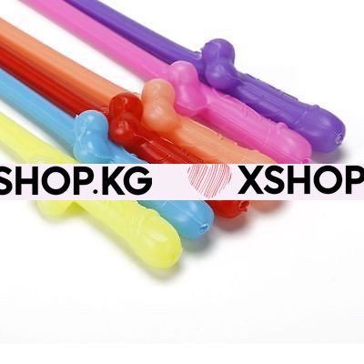 Набор трубочек "Член" 