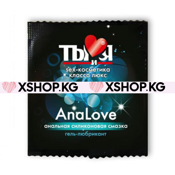 Анальный крем-любрикант "Analove" с анастетиком