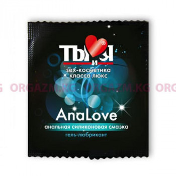 Анальный крем-любрикант "Analove" с анастетиком