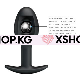 Анальный силиконовый плаг со смещенным центром тяжести "Pretty Love Shadow"