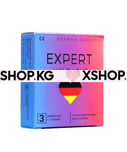 Немецкие презервативы "EXPERT", 3 шт.