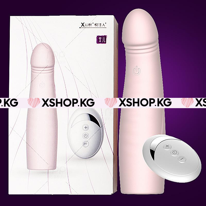 Мастурбатор-Насадка на член с вибрацией и дистанционным пультом "Aphojoy"