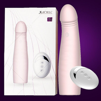 Мастурбатор-Насадка на член с вибрацией и дистанционным пультом "Aphojoy"