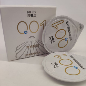 Супер тонкие полиуретановые презервативы "Bileis 001", 3 шт