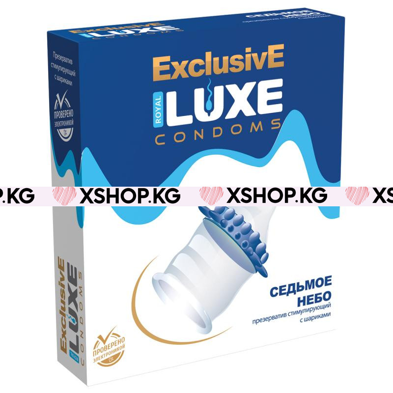 Презерватив с усиками и шариками "Luxe", 1 шт