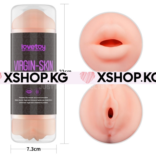 Двусторонний мастурбатор в тубусе "Virgin Skin Lovetoy"