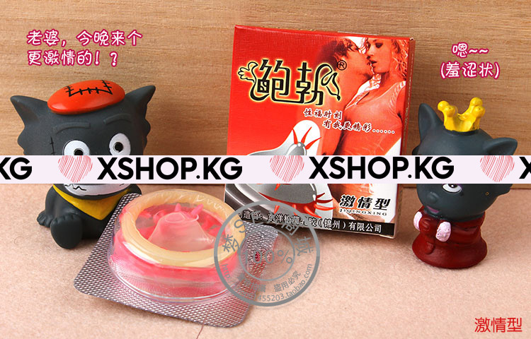 Насадка-презерватив с шипами и усиками