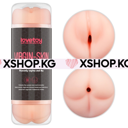 Двусторонний мастурбатор в тубусе "Virgin Skin Lovetoy"