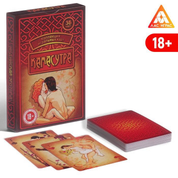 Игральные карты "Камасутра"