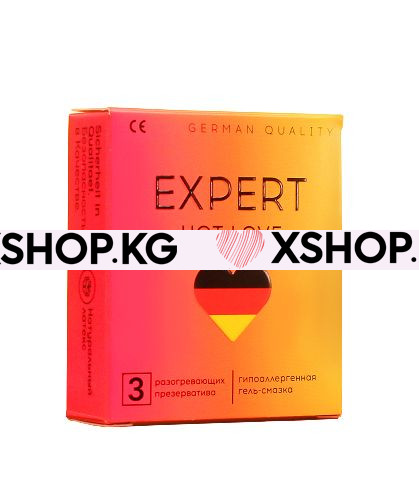 Немецкие презервативы "EXPERT", 3 шт.