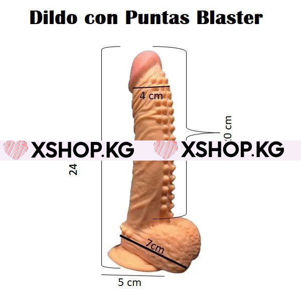Реалистичный фаллоимитатор на присоске с стимулирующими шипами на стволе "Enduro blaster 9,0"