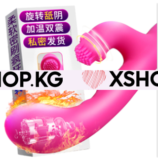 Вибратор Премиум "Nalone Idol"