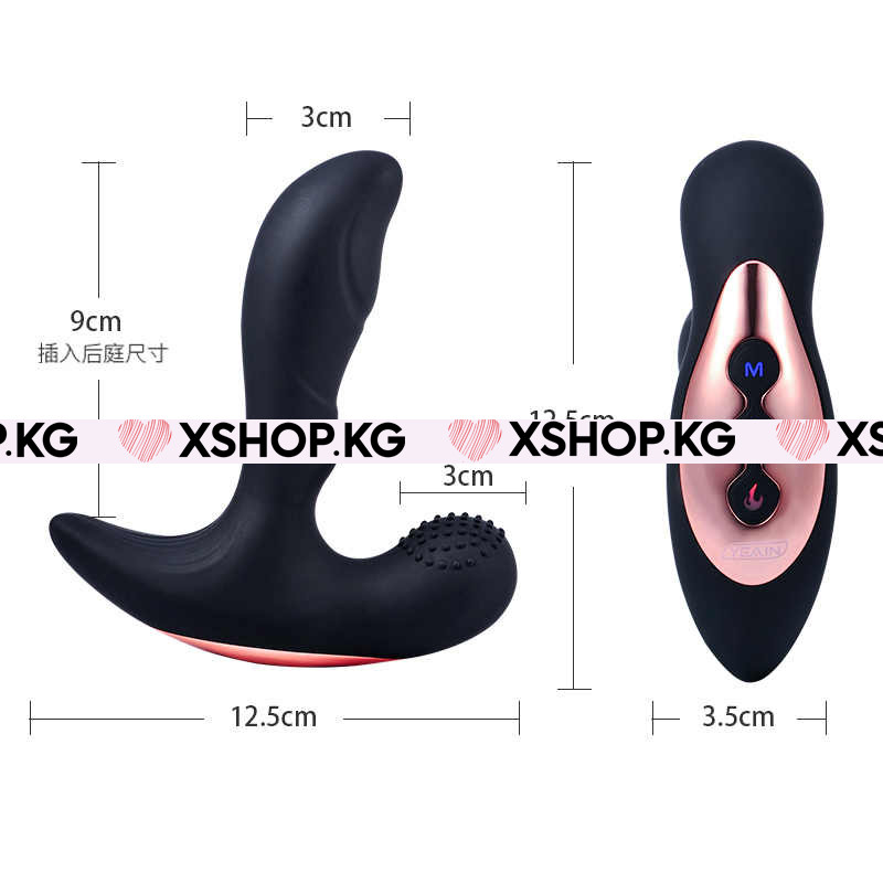 Массажер простаты на пульте "Love Adam"