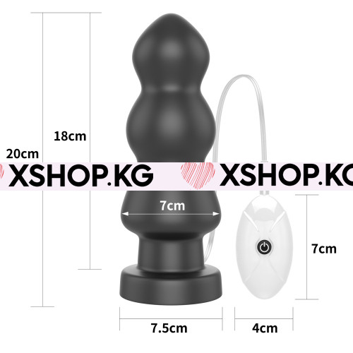 Огромный анальный плаг с вибрацией "King Sized Vibrating Anal Rigger" 7,8"