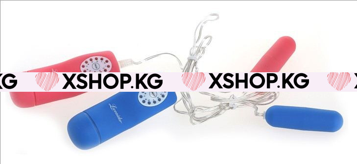 Вибропуля с пультом "Long Vibro"