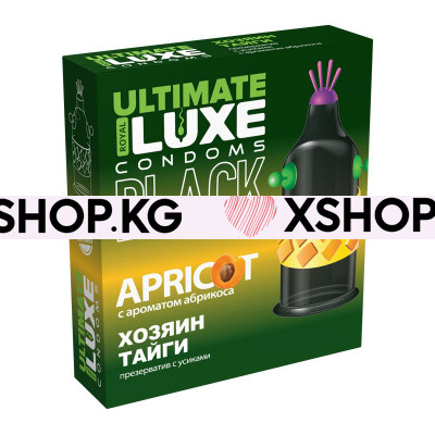 Презервативы с усиками и шариками "Luxe Black Ultimate"