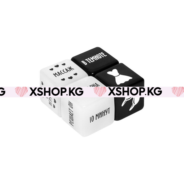 Кубики для двоих «Во власти страсти. Удовольствие для неё», 2 неоновых кубика, 2 пластиковых кубика