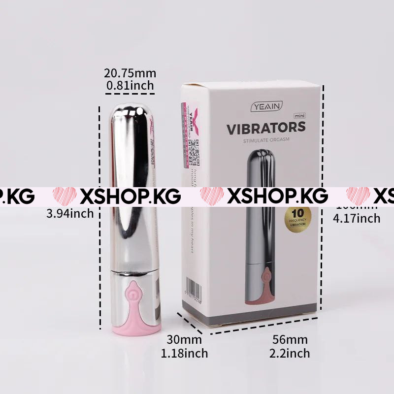 Мощная перезаряжаемая вибропуля "Yeain 2"