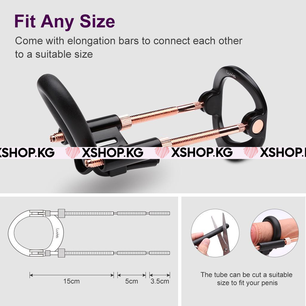 "Penis Extender" для увеличения члена