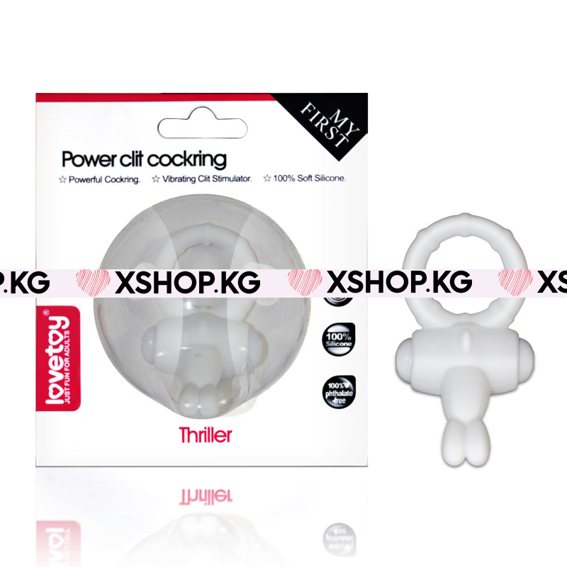 Виброкольцо "POWER CLIT COCKRING"