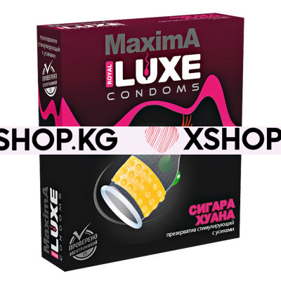 Презервативы с усиками и шариками "Luxe Maxima"