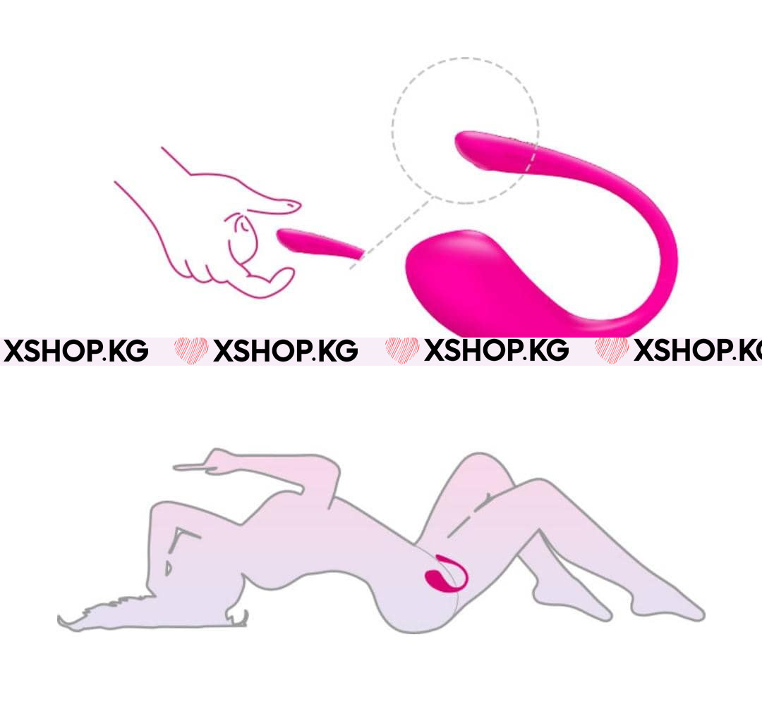 Виброяйцо "Lush-3 by Lovense"