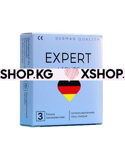 Немецкие презервативы "EXPERT", 3 шт.