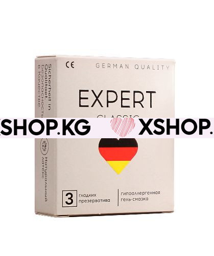 Немецкие презервативы "EXPERT", 3 шт.
