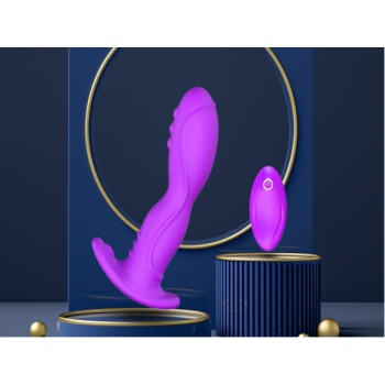 Рифленный вибростимулятор с дистанционным пультом "AFY-856"