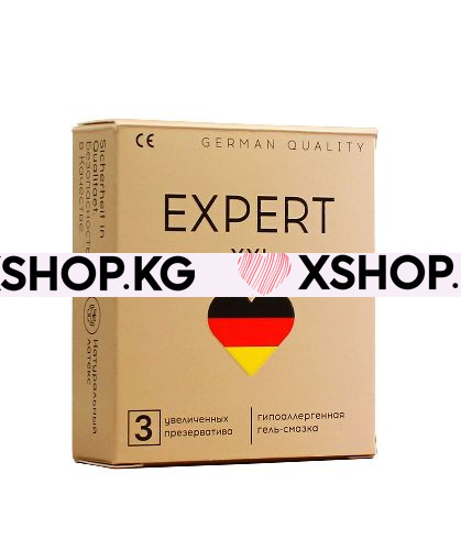 Немецкие презервативы "EXPERT", 3 шт.
