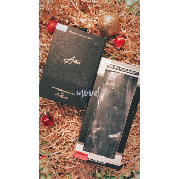 Подарочный набор для Него № 6