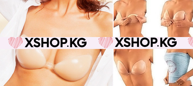 Силиконовый бюстгальтер невидимка "Freebra"