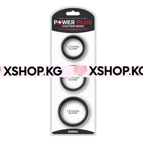 Набор Эрекционных колец "POWER PLUS", 3шт.