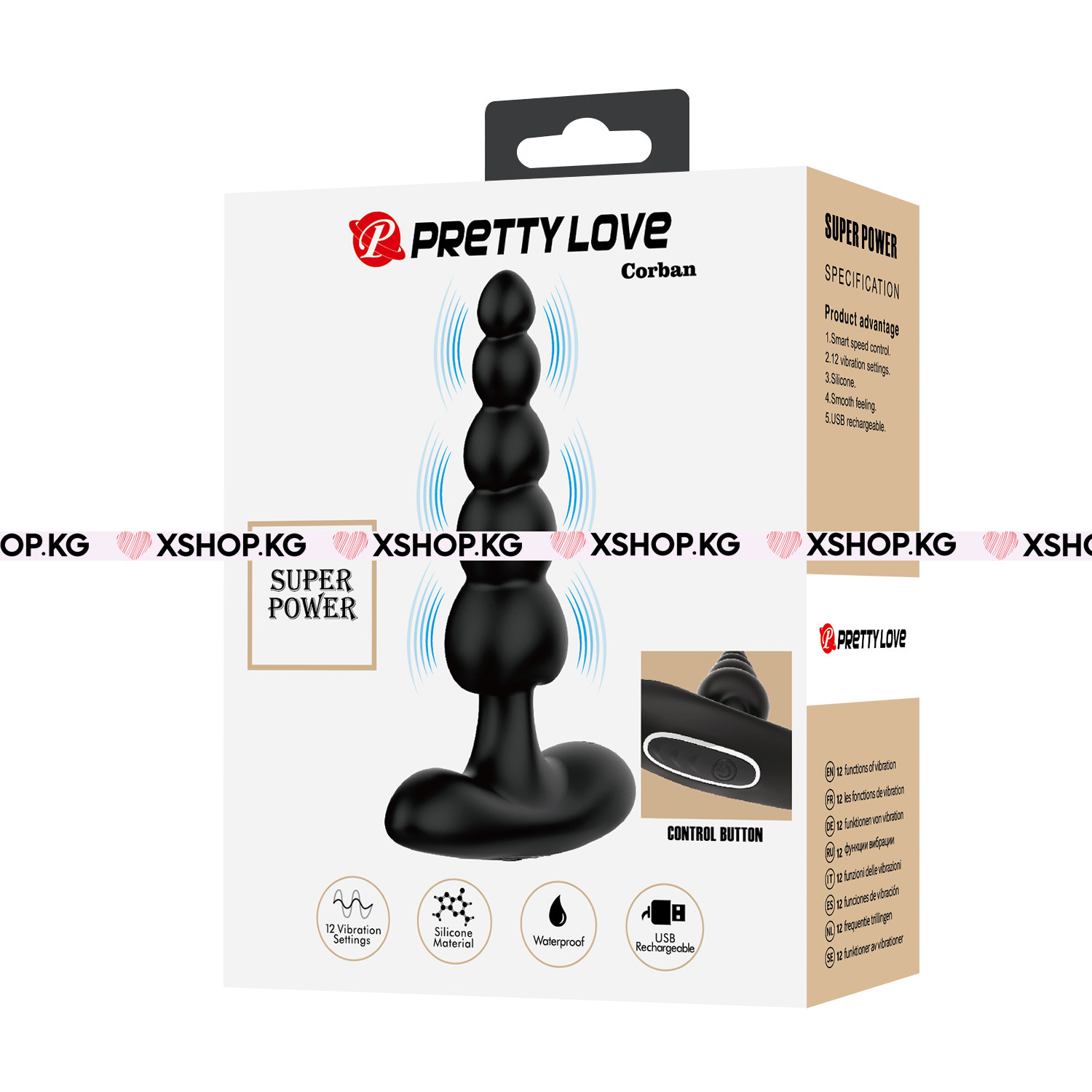 Анальный стимулятор в виде елочки с вибрацией "Pretty Love Corban"