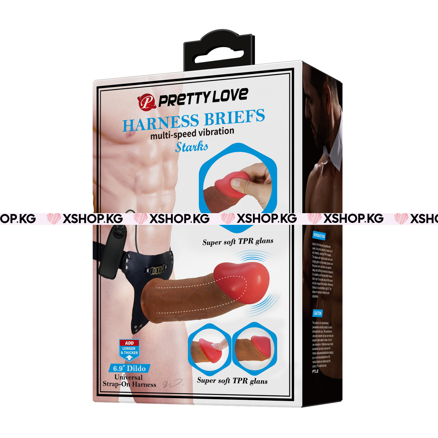 Мужской полый страпон с вибрацией и выносным пультом цвета кофе "Pretty Love Starks" 6,9"