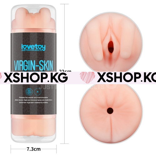 Двусторонний мастурбатор в тубусе "Virgin Skin Lovetoy"