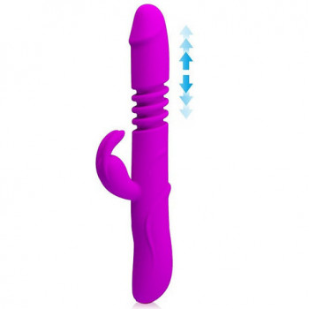 Многофункциональный Вибратор "Pretty Love Ward"