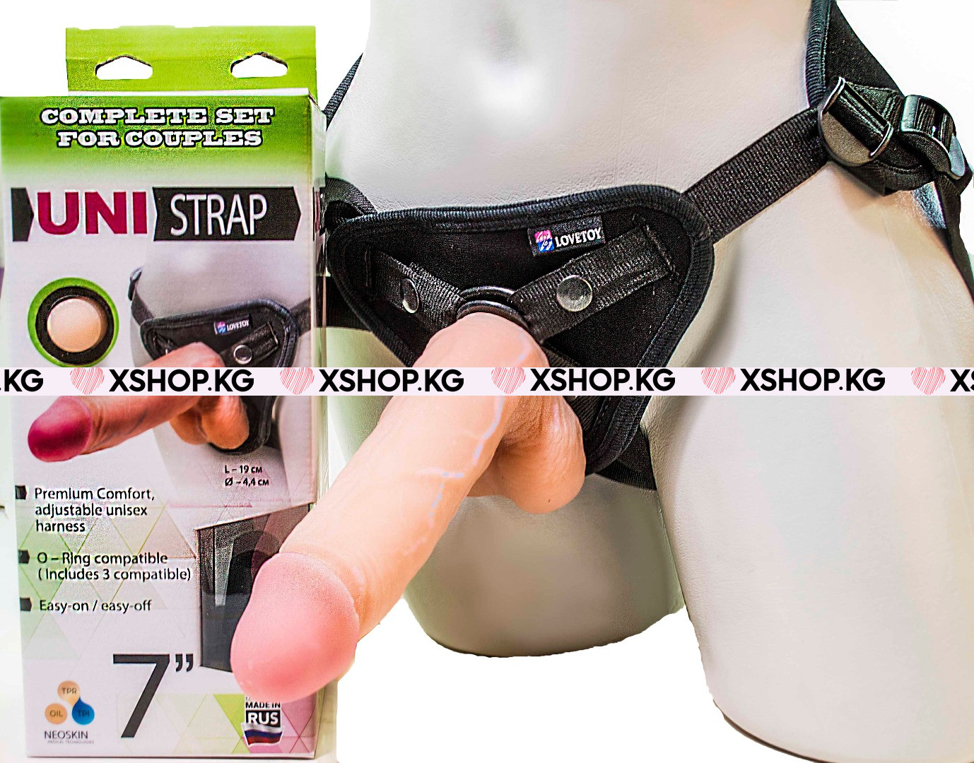 Комплект страпонов "UNI strap Harness best of all" 7" 